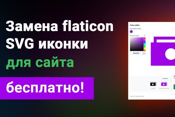 Как выглядит настоящая ссылка на мегу