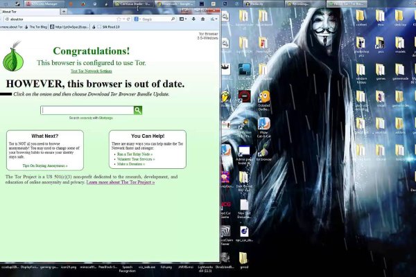 Mega ссылка для тор браузера