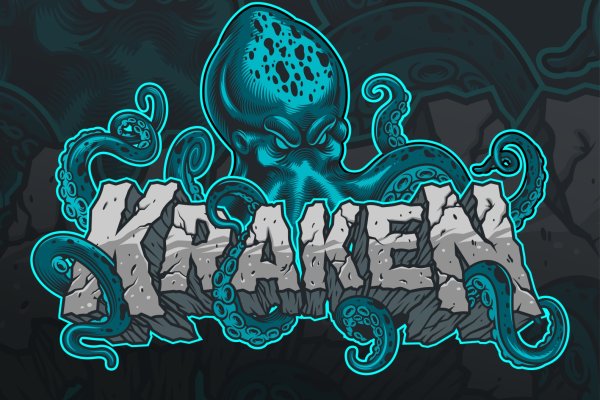 Кракен рабочее зеркало kraken6.at kraken7.at kraken8.at