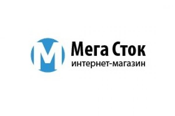 Магазины онион ссылки