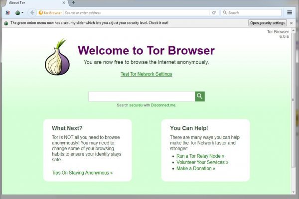 Https krakenruzxpnew4af onion tor com