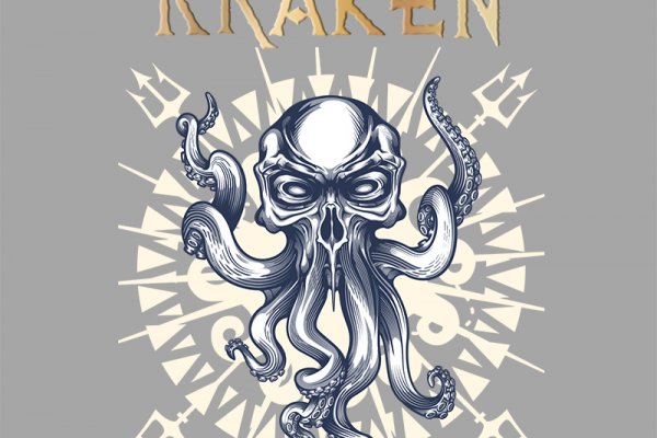 Официальная ссылка на kraken через тор