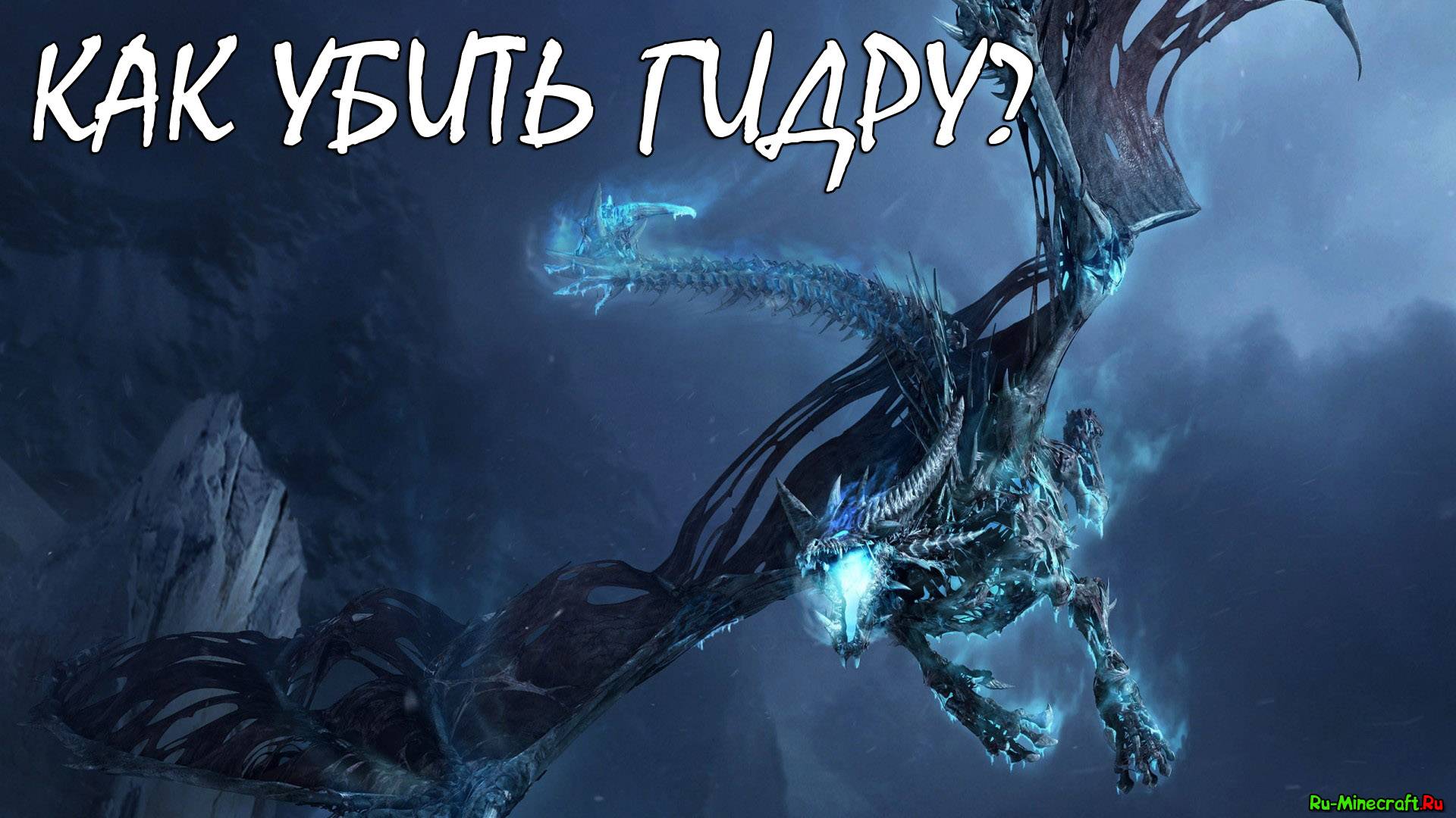 Kraken вы забанены