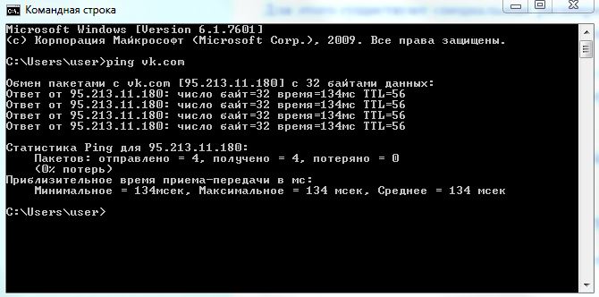 Mega darknet ссылка